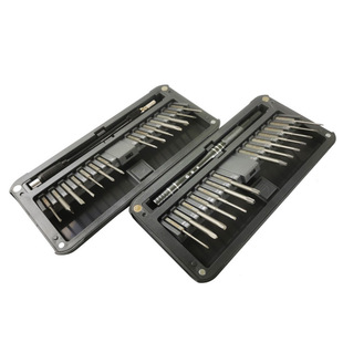 Jiuli Small Watch Screwdriver Combination Precision Watch Screwdriver Set Glasses Screwdriver Set