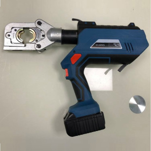 6t Rechargeable All-round King ES-60MX Crimping and Cutting Punching All-in-one Machine Multi-purpose Electric Hydraulic Pliers
