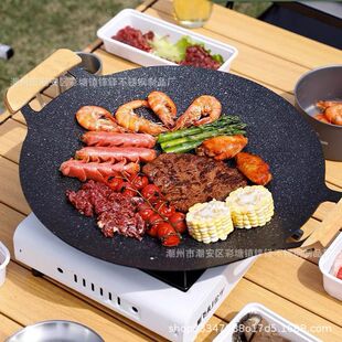 Многофункциональная непригарная тарелка для барбекю из камня Maifan на открытом воздухе кемпинг кемпинг Корейская бытовая кассетная плита для барбекю индукционная плита