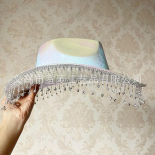 Amazon Hot Selling Factory Spot Fantasy Cowboy Hat Diamond Tassel Cowboy Hat Girl Party Tassel Cowboy Hat