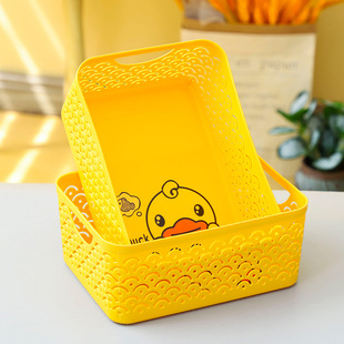 Factory supply small yellow duck storage basket office home desktop finishing storage box thickened hollow storage basket