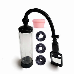 Adult Sex Reverse Mold Male Sex Products Masturbation Cup Vacuum Pump Negative Pressure Penis Stretching Trainer