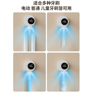 2025 New Toothbrush Sterilizer Household Smart Sensor Drying and Disinfection Box Uv Sterilization Toothbrush Holder