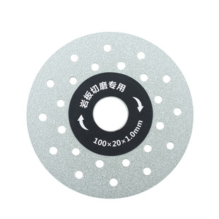 Yun Bei rock plate cutting piece new gypsophila ceramic tile glass stone cutting and polishing chamfered diamond hole