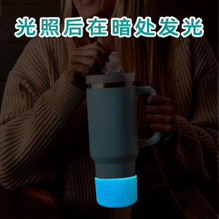 Светящийся силиконовый чехол для чашек Ice Ba Cup Спортивный чайник Космическая чашка для нижней части стакана для воды автомобиль силиконовый чехол для оптовой продажи