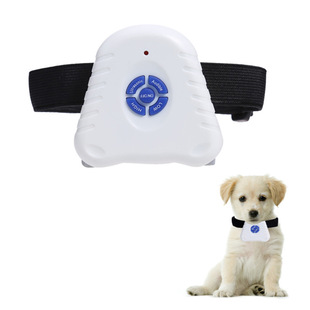 Barking stop dog collar dog stop 40g for small and medium-sized dogs