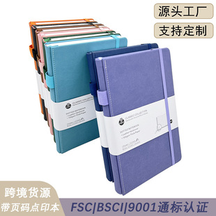 Amazon A5 Notebook Point Printing Tape Page Number Tape Notepad Business Office Thick Notebook in stock Wholesale