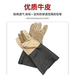 Long welding glove leather neck gloves welder special wear-resistant non-slip cow leather labor protection gloves lengthened protection