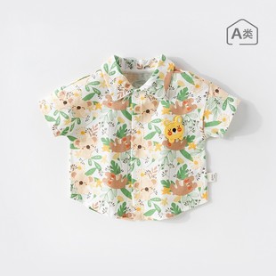 [Broken Code Collection] Baby Clothes Summer Thin Baby Coveralls Baby Pants Shirts Summer Clothes