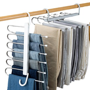 Folding Trousers Rack Telescopic Multi-functional Multi-layer Trousers Hanger Household Trousers Clip Wardrobe Storage Non-slip