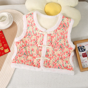 New Internet-famous Baby's Cotton-padded Jacket Vest Chinese-style Children's Tang-style Vest Boys' and Girls' Thickened Warm New Year's Service