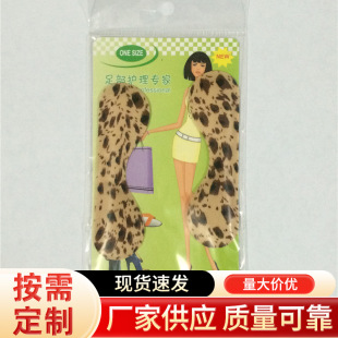 2025 new heel post thickened half code pad not heel heel post anti-wear foot post anti-wear heel pad
