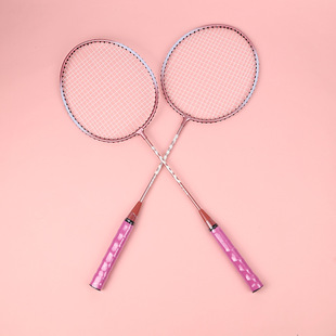 Badminton racket production wholesale resistant children's training competition professional grade ferroalloy adult sports manufacturers wholesale