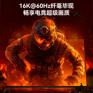dp line 16K hd line dp2.1 version laptop monitor video line 360hz high brush connection line