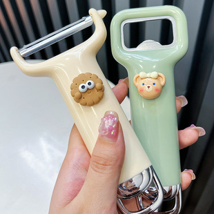 New Cute Stainless Steel Fruit Peeler Scraper Household Kitchen Multifunctional Potato Apple Peel and Peel
