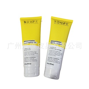 Cross-border dedicated to ACURE exfoliating horny blackhead face facial pores cleaning green mud seaweed scrub/face wash