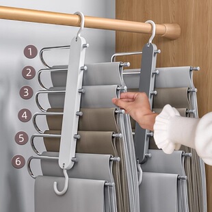 Folding Pants Rack Multi-functional Multi-layer Pants Hanger Household Magic Seamless Pants Clip Wardrobe Storage Artifact Pants Hanger