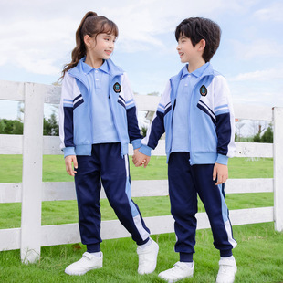 Autumn kindergarten Garden clothes 2022 new children's sportswear autumn primary school uniform sportswear student class clothes