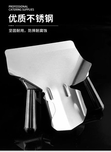 304 stainless steel potato strip shovel potato strip shovel French fries packaging shovel food shovel baking shovel single double handle all steel potato strip shovel