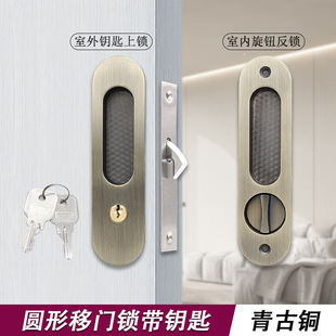 Yigu sliding door lock wooden door sliding invisible door household handle thickened buckle accessories alloy gray sliding door lock