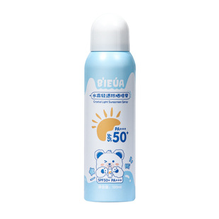 Baby crystal clear sunscreen spray for men and women body isolation anti-ultraviolet non-sticky quick-drying sunscreen for children