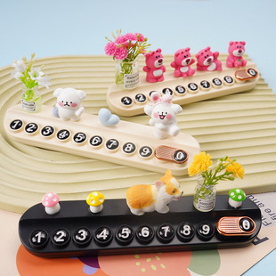 New Car Temporary Parking Plate Female Mobile Phone Plate Car Mobile Phone Number Plate Decoration Supplies