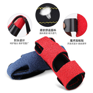 Amazon finger fixing belt index finger middle finger ring finger small thumb fixed finger guard sports splint support Guard