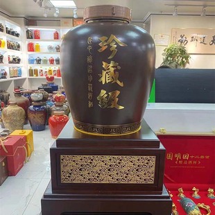 Утолщенная высокотемпературная фарфоровая винная банка 50 кг полимерной крышки винный погреб бытовое хранение винный погреб