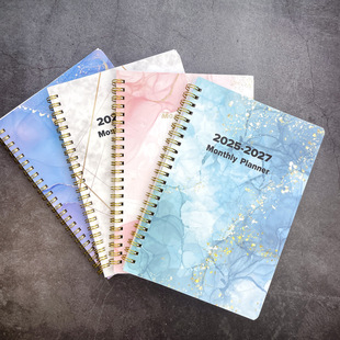2025-2027 Monthly Plan This monthly plan notebook is suitable for office workers, families and