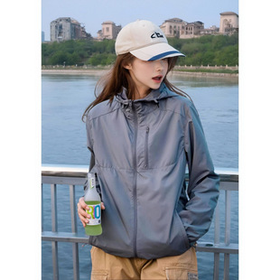 UPF50 Fishing Sun Protection Clothing Summer Breathable Anti-ultraviolet Thin Outdoor Hooded Skin Clothing