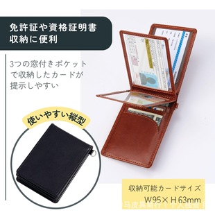 Amazon New Women's Short Ultra-thin Folding Card Bag PU Leather Multifunctional Portable Anti-theft Card Cover Card