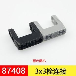 Совместимость с LEGO 6538b 98989 32006 18948 48486 61184 22961 10288 блоков