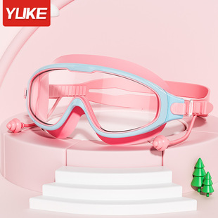 Children's swimming goggles HD anti-fog waterproof large frame transparent boys and girls swimming glasses diving swimming cap set equipment