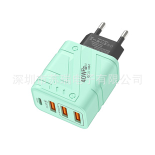 Мех ветер зарядное устройство 3usb 1pd многожильный зарядный штекер 5V2A для Apple Android зарядное устройство