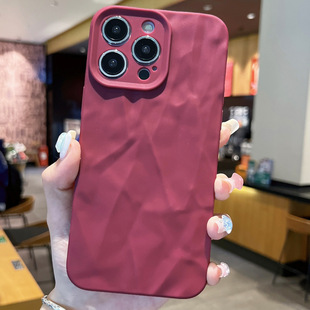 Frosted pleated pattern phone case for Apple 15promax pleated 14 simple 12 solid color 14PROMAX