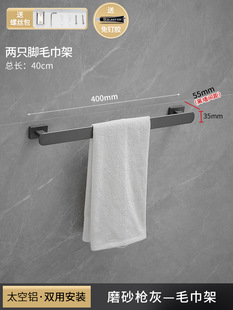 Bathroom Slipper rack bathroom door rear shoe rack simple wall-mounted bathroom storage rack small shoe rack storage rack