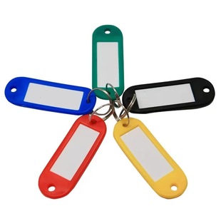 Dumei DM-08 Key Tag Label Key Tag Luggage Tag Keychain Classification Tag Travel Tag Wholesale