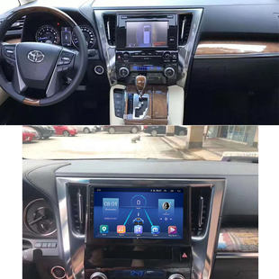 Applicable to Toyota ELFA 15-18 car navigator intelligent car reversing Image multimedia all-in-one machine