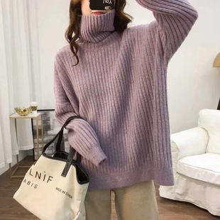 Autumn and winter New loose retro lazy style turtleneck sweater inner wear women's fashionable all-match pullover knitted bottoming shirt thick
