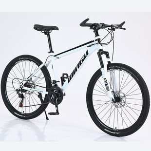 MINGU mountain bike bicycle 24/26/27.5 inch disc brake shock absorption bicycle men's and women's variable speed bicycle