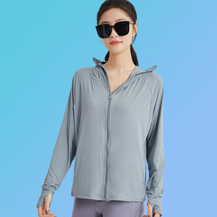 [Same style as Chen Qiaoen] sun protection clothing women's thin UV protection Ice Silk cool fashion breathable with hat New