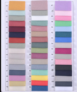 Factory T400 Plain Cool Silk Cotton Non-elastic Woven Cotton-like Shirt Jacket Children's Wear Stationery Bag Fabric