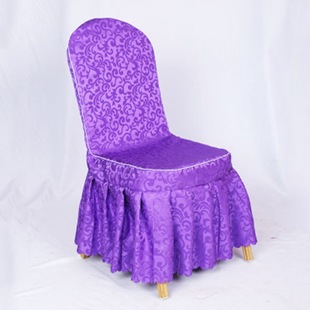 Hotel Chair Cover, Restaurant Cover, Dining Stool, Rice Special Conjoined Daily Douyin Drop Shipping Manufacturer