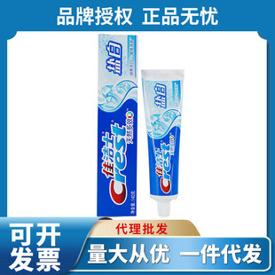 Crest Salt White Зубная паста 140 г Соль Белая ежедневная зубная паста в наличии Агент оптом Большое количество Отличная цена