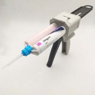 Dental mixing head light body silicone rubber temporary crown and bridge material mixing head mixing tube 1:1 short