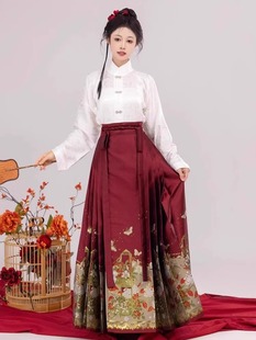 Caoxian Hanfu Оригинальный имитационный макияж цветочная юбка с конским лицом 2024 новый Hanfu (цветок бабочки) можно носить ежедневно