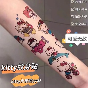 Crayon Shin-chan Sanrio Sailor Moon Jingle Cat Toy Story Cartoon Tattoo Sticker Waterproof and Long-lasting
