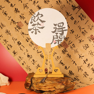 ✅round fan blank fan lacquer fan round fan blank round fan diy fan rice paper round fan lacquer fan blank fan