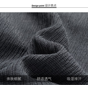 Source manufacturers ice silk short sleeve T-shirt men's 2024 summer thin Korean ant wrinkle handsome leisure sports suit