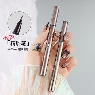 WODWOD carved very fine eyeliner pen quick-drying waterproof not easy to faint eyes face down to lying silkworm eyeliner wholesale
